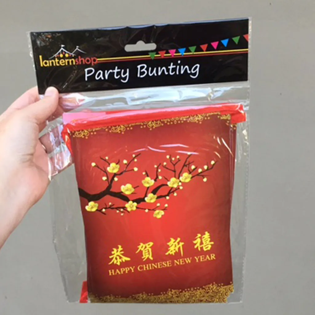 Red & Gold Cherry Blossom - Happy Chinese New Year Bunting 2.2 metres